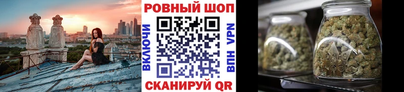 Какие есть наркотики Малоярославец Гашиш АМФЕТАМИН Мефедрон КОКАИН Alpha PVP