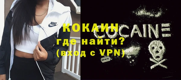 ПСИЛОЦИБИНОВЫЕ ГРИБЫ Беломорск
