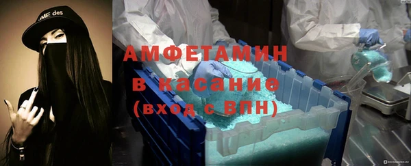 гашиш Белокуриха