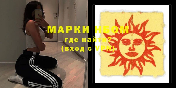 ПСИЛОЦИБИНОВЫЕ ГРИБЫ Беломорск