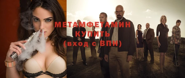 винт Белоозёрский