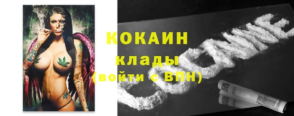 винт Белоозёрский