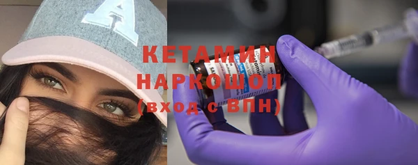 винт Белоозёрский