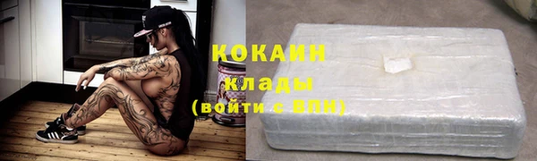 винт Белоозёрский