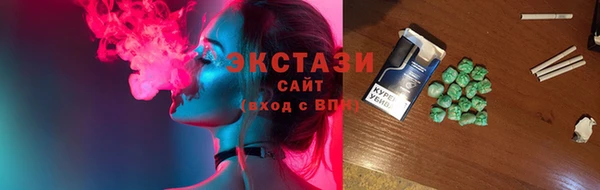 гашиш Белокуриха