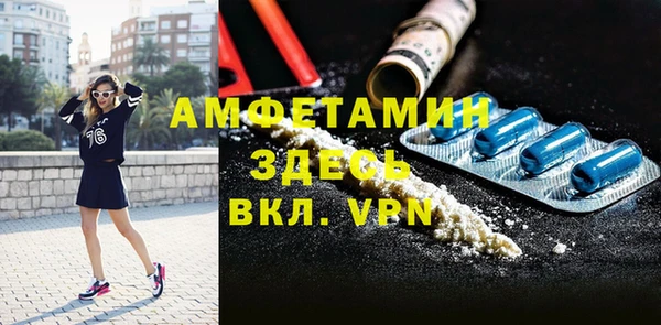 винт Белоозёрский