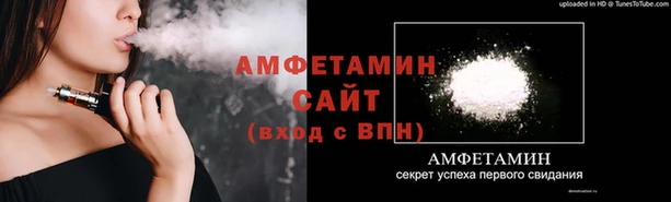 винт Белоозёрский