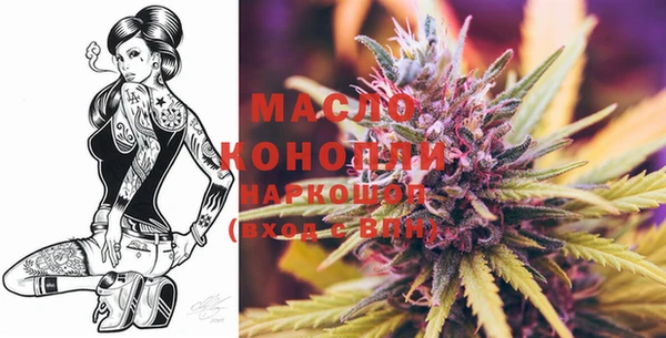 винт Белоозёрский