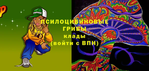 винт Белоозёрский