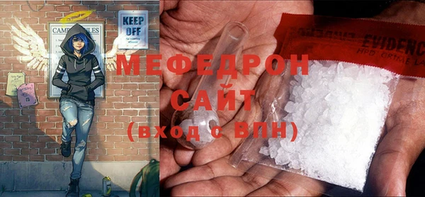 ПСИЛОЦИБИНОВЫЕ ГРИБЫ Беломорск
