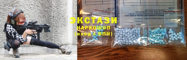гашиш Белокуриха