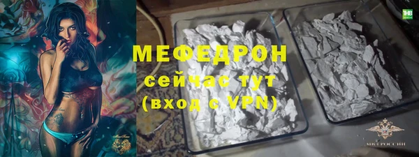 ПСИЛОЦИБИНОВЫЕ ГРИБЫ Беломорск