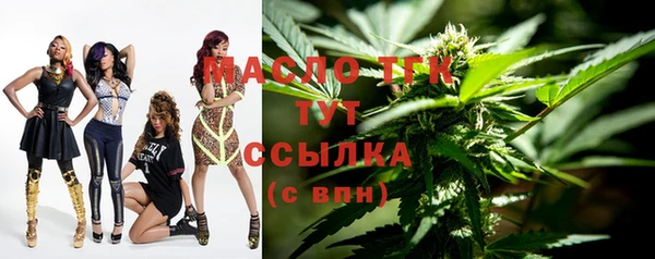 винт Белоозёрский