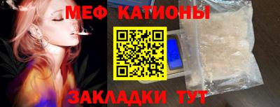 прущий лед Изобильный