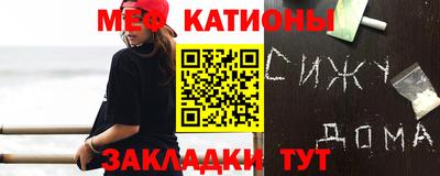 скорость Чебаркуль