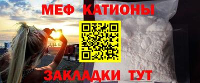 таблы Ирбит