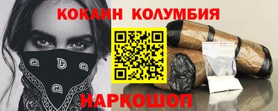 мет Ипатово