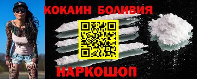 таблы Ирбит