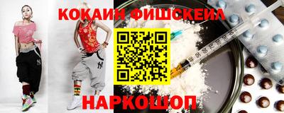 прущий лед Изобильный