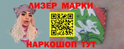 таблы Ирбит