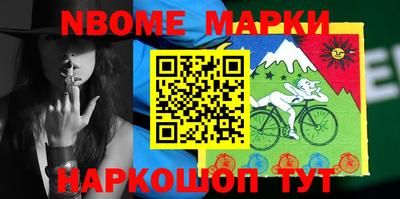 таблы Ирбит
