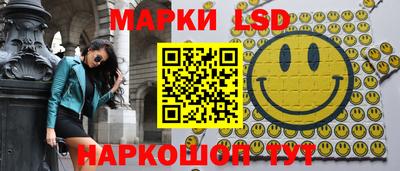 мет Ипатово