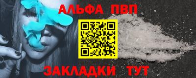 таблы Чебоксары