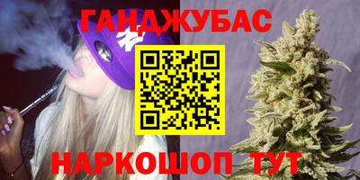 прущий лед Изобильный