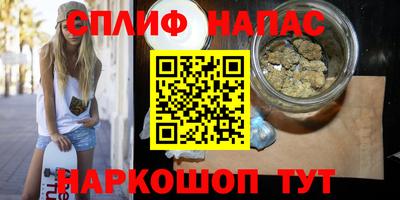 таблы Ирбит