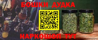 прущий лед Изобильный