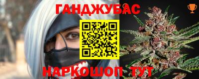 таблы Ирбит