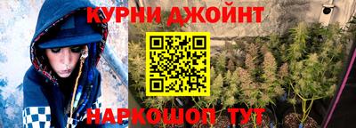 мет Ипатово