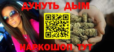 прущий лед Изобильный