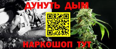 прущий лед Изобильный
