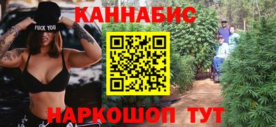 мет Ипатово