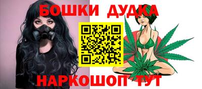 мет Ипатово