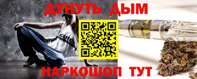 прущий лед Изобильный