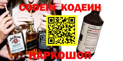 таблы Ирбит