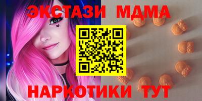 прущий лед Изобильный