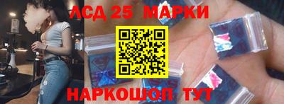 таблы Ирбит
