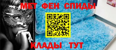 таблы Ирбит