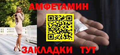 прущий лед Изобильный