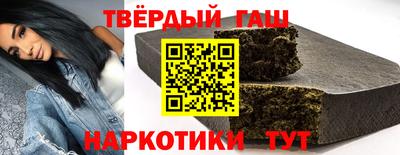 таблы Ирбит