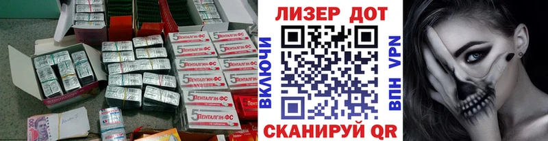 Лсд 25 экстази ecstasy Малоярославец