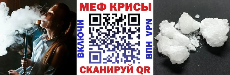 МЯУ-МЯУ 4 MMC  omg   Малоярославец 