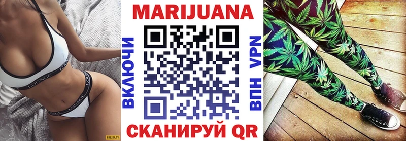 Каннабис индика  кракен рабочий сайт  Малоярославец 